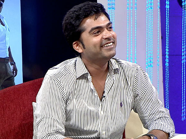 வெளிப்படையாக பேசிய சிம்பு வெளிப்படையாக பேசிய சிம்பு