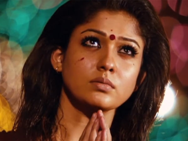 நடிக்க ஸ்கோப்