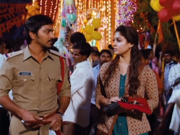 எதிர்ப்பார்ப்பு