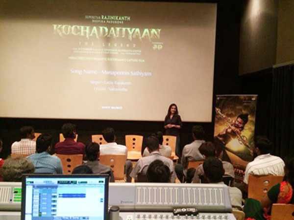 வாலியின் பாட்டு