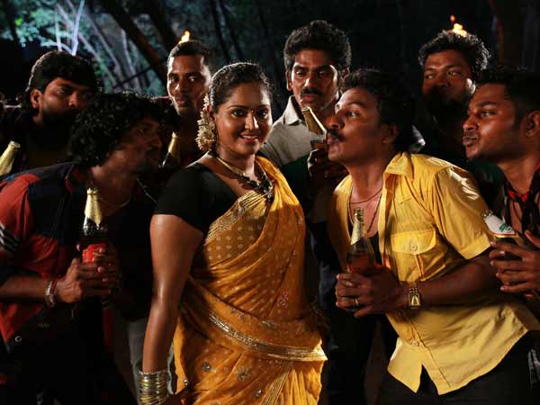 நட்சத்திர கூட்டம்