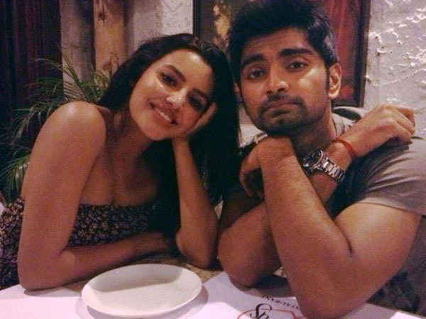 கிசுகிசு