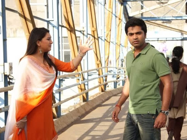 காதல் முறிவு