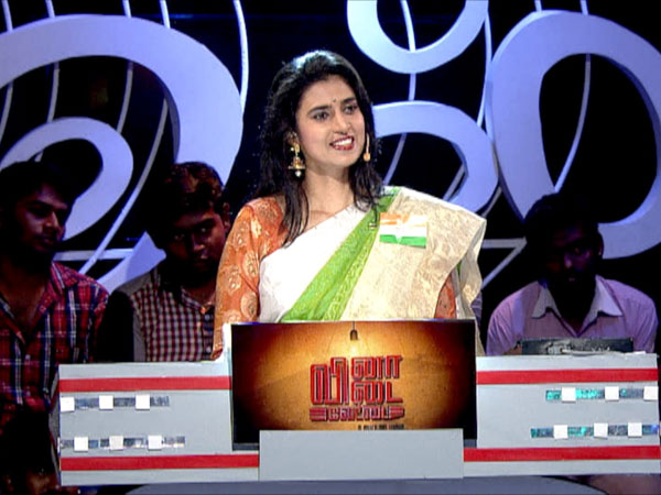 உலகம் பற்றிய கேள்விகள்