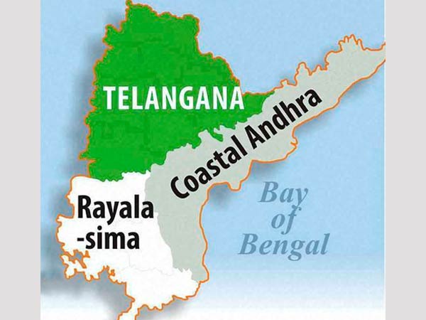 தெலுங்கான பிரச்சினை