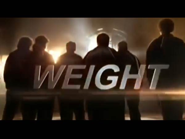 கச்சிதமான எடை