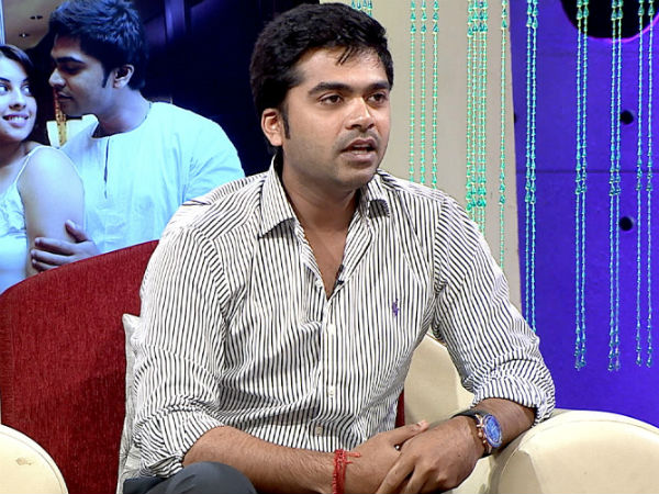 சூப்பர் ஸ்டார்