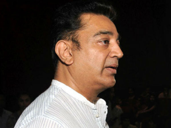 கமல்ஹாஸன் கமல்ஹாஸன்