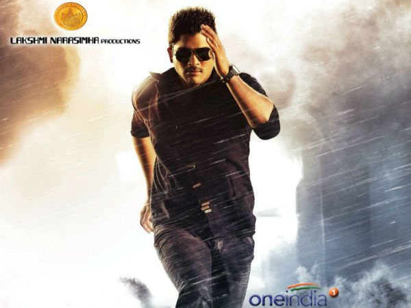 குர்ரம்னா குதிரை...