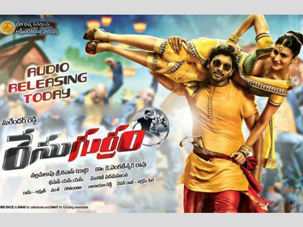 Sruthi Hassan posters removed by social activists