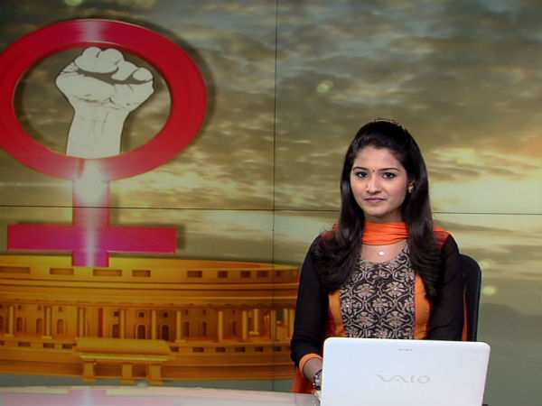 பெண்களுக்கு செய்தி பெண்களுக்கு செய்தி