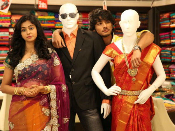 காட்சி...