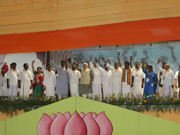 விளம்பரப் படம்