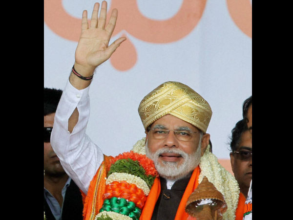 மாதிரி கிராமம்