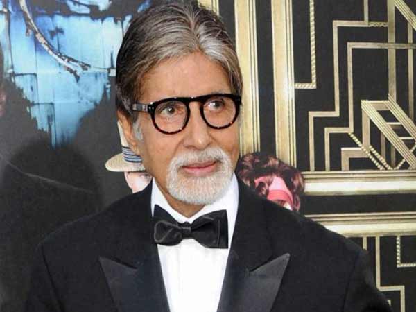 விசாரணை...