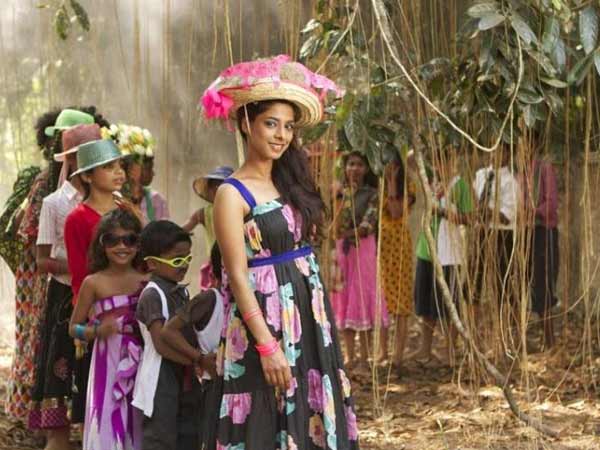 வசனம் நீக்கம்