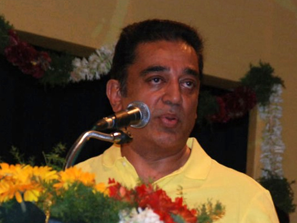 என் கடமை