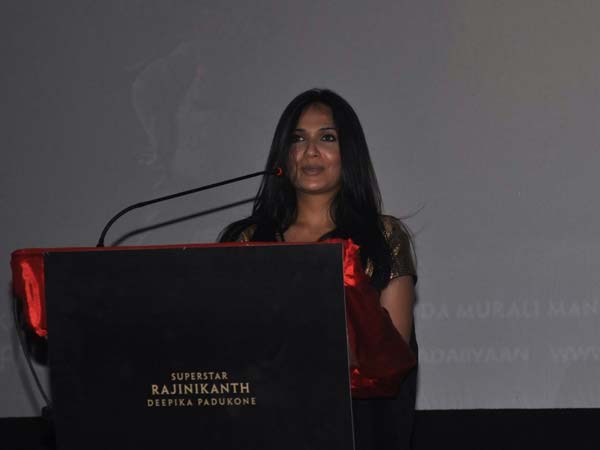 கார்ட்டூன் படமா?