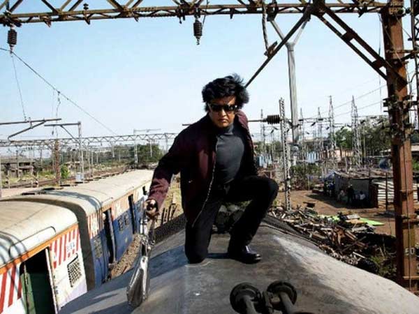 எந்திரன்....