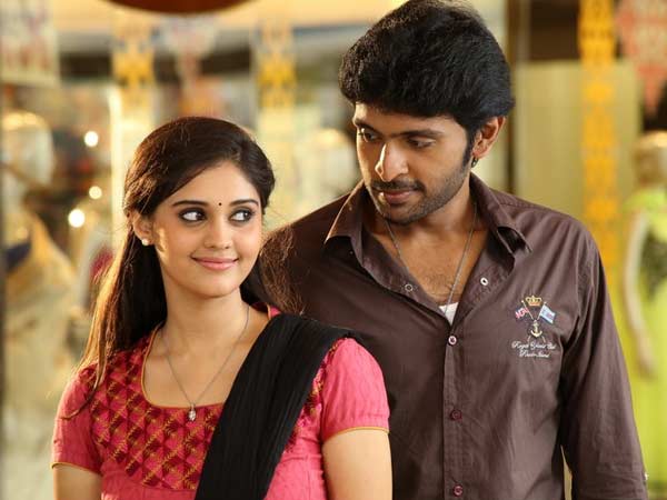 இவன் வேற மாதிரி