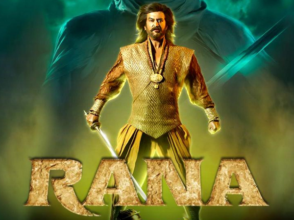 மீண்டும் ராணா