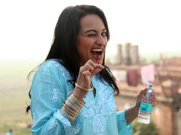 உதாரணமாக...