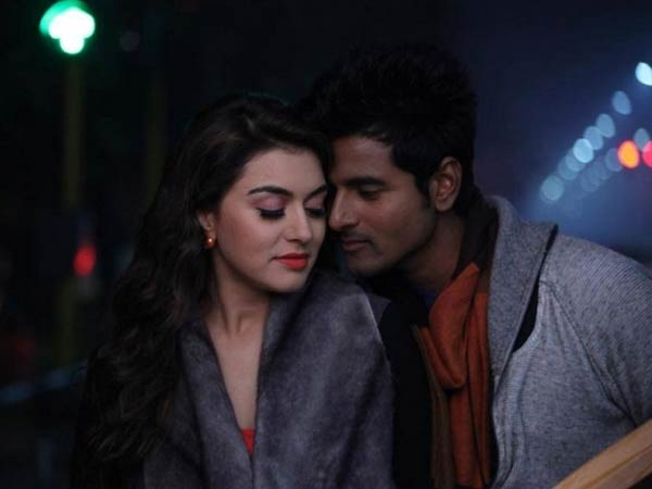 மானமுள்ளவனாக இருந்தால்... மானமுள்ளவனாக இருந்தால்...