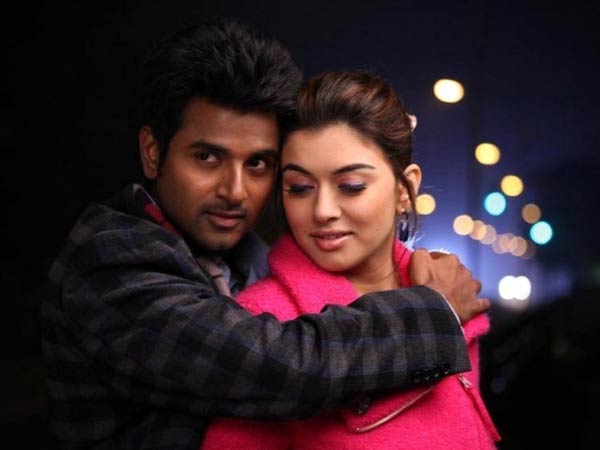 அகரமுதல எழுத்தெல்லாம்... அகரமுதல எழுத்தெல்லாம்...