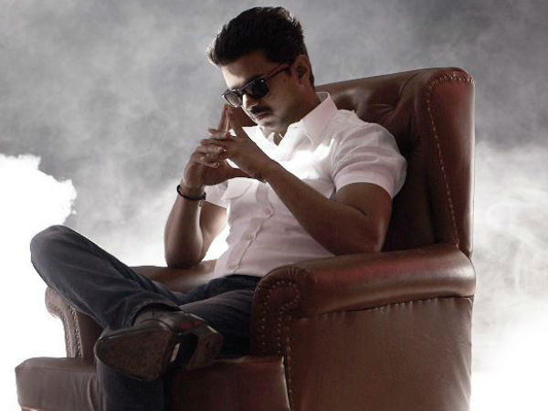 சங்கடம் - தலைவா