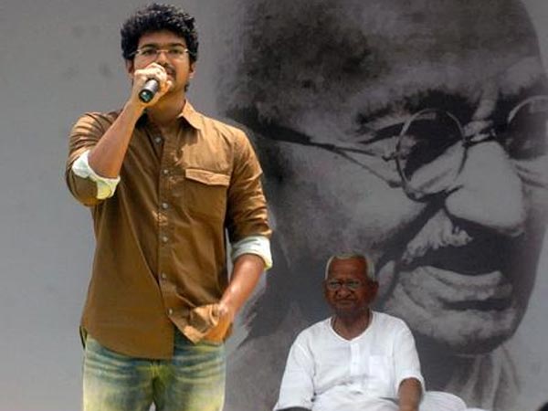 அன்னா... அன்னா...