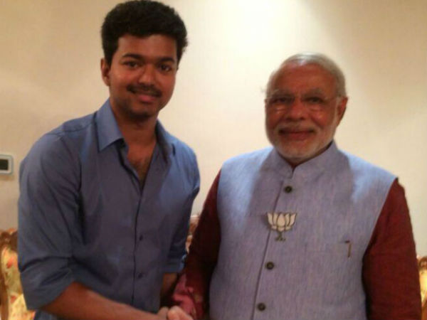 இப்ப மோடி...