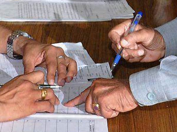 ஓட்டு போடுவது எப்படி?