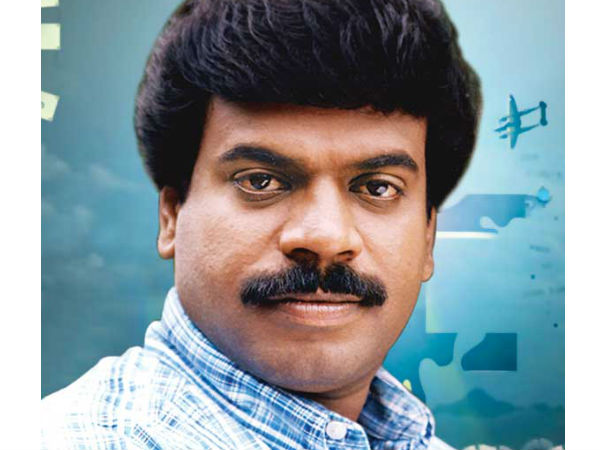 மறுபடியும் கேப்பே விடாமல்