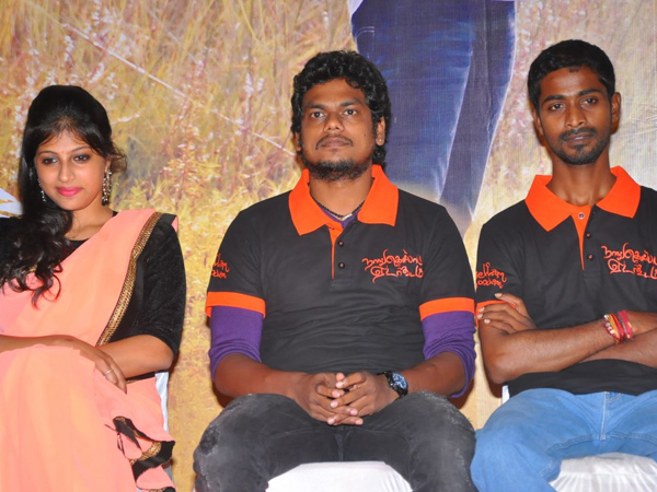 வட சென்னை