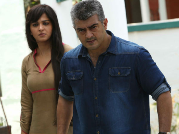 தலைப்பு