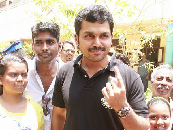 கார்த்தி