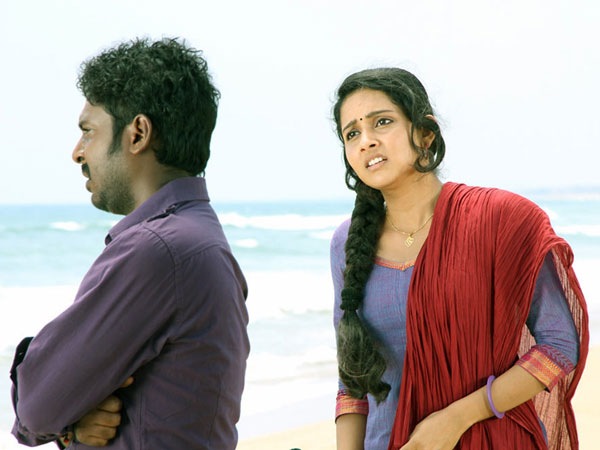 என்னமோ நடக்கிறது