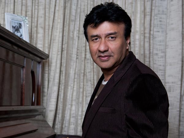 அனுமாலிக்