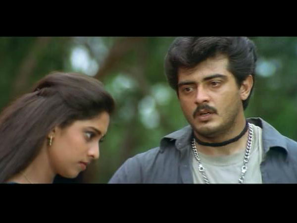 அமர்க்களம் அமர்க்களம்