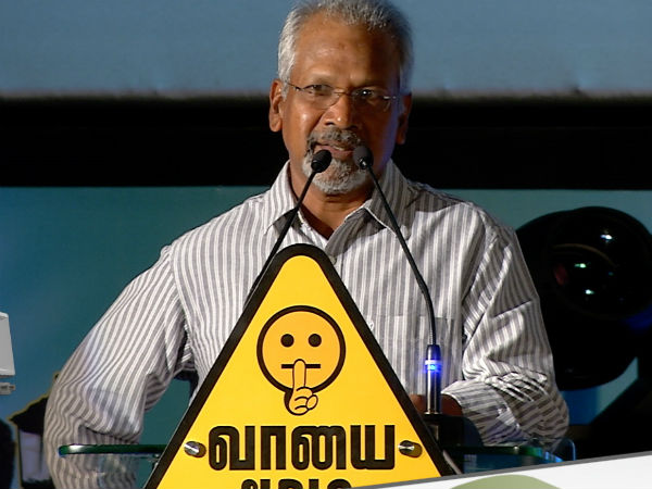 சினிமா நிகழ்ச்சி சினிமா நிகழ்ச்சி