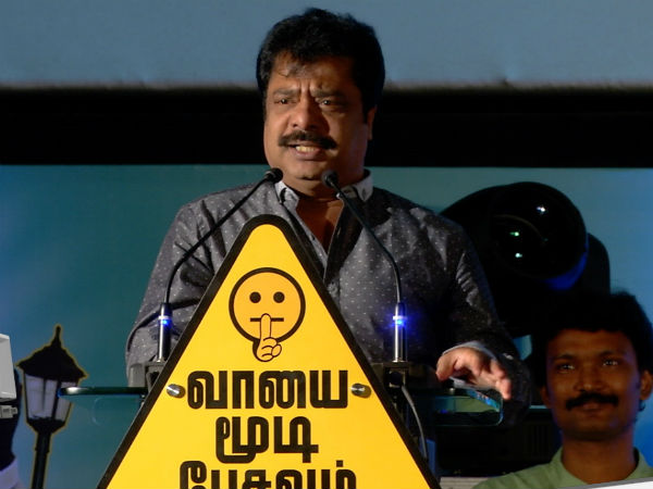 சினிமா பிரபலங்கள் சினிமா பிரபலங்கள்