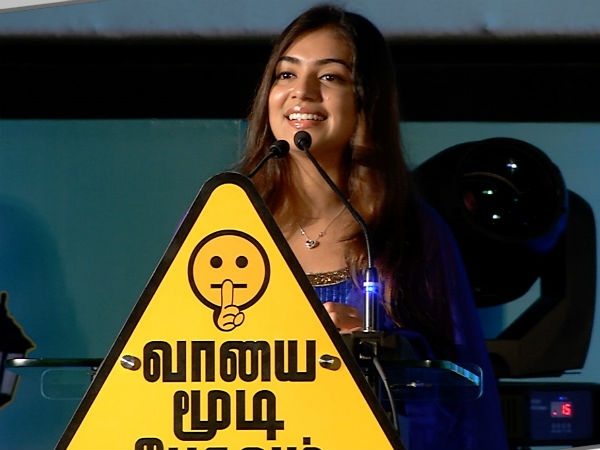 தகவல் களஞ்சியம் தகவல் களஞ்சியம்