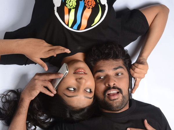 மஞ்சப் பை