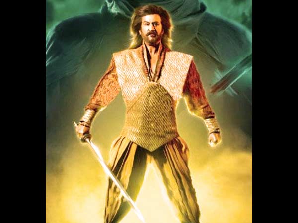 ராணா ராணா