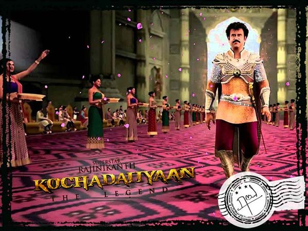 கோச்சடையான் போஸ்டர்