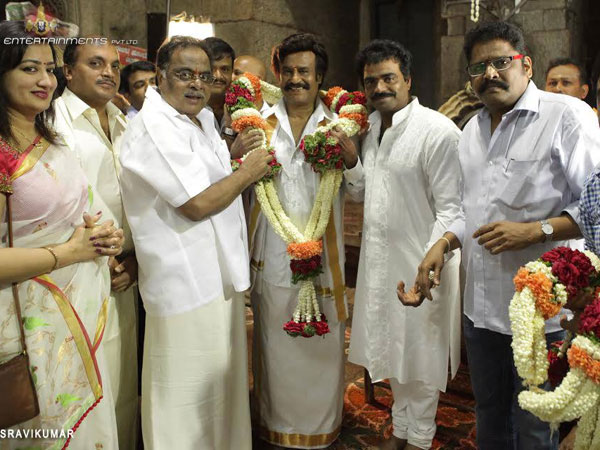 சாப மர்மம் சாப மர்மம்