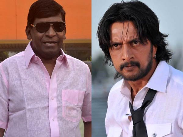 வடிவேலு - சுதீப் வடிவேலு - சுதீப்