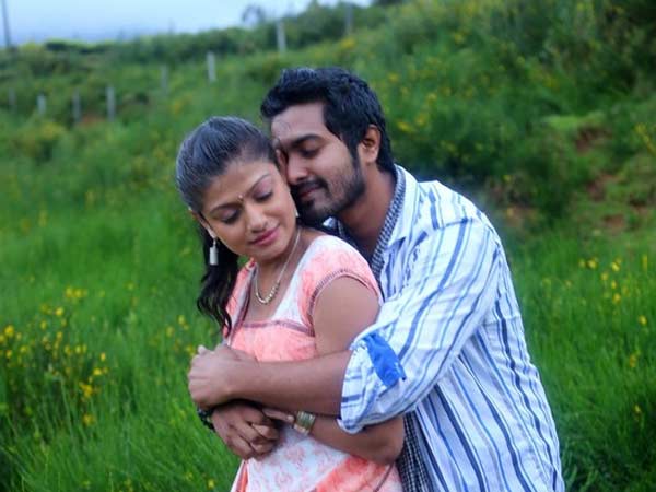 அங்குசம்