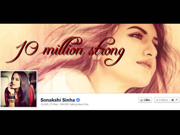 சோனாக்ஷி