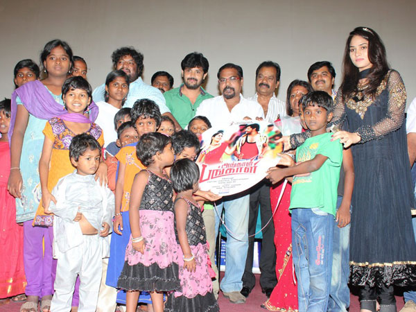 விஷ்ணுப் பிரியன்